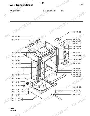 Взрыв-схема посудомоечной машины Aeg FAV8080I-M  CH - Схема узла Housing 001